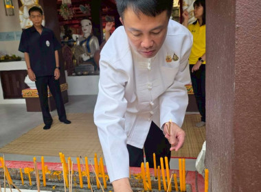 สำนักงานสหกรณ์จังหวัดเชียงรายจัดพิธีถวายเทียนพรรษา ... พารามิเตอร์รูปภาพ 39
